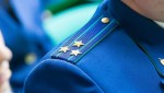 Житель Белгородской области осужден за незаконное хранение взрывчатых веществ