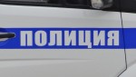 В Белгороде пенсионер, решив заработать на инвестициях, потерял больше 3 млн рублей