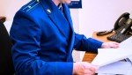 Прокурор Белгородского района обязал сельские поселения разработать охранные зоны для объектов культурного наследия